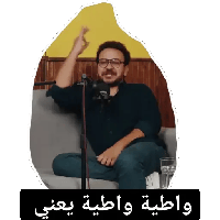 sticker image #8