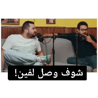 sticker image #9