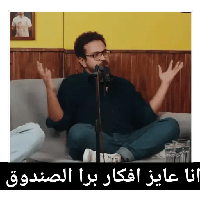 sticker image #10