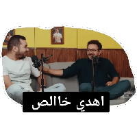 sticker image #14