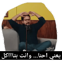 sticker image #16