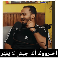 sticker image #2