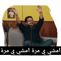sticker image #22