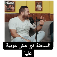 sticker image #29