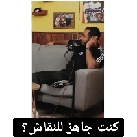 sticker image #9