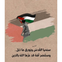 sticker image #3