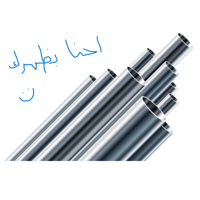 tray_icon