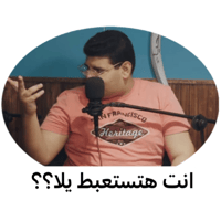 sticker image #12
