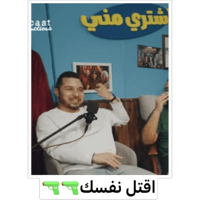 sticker image #14