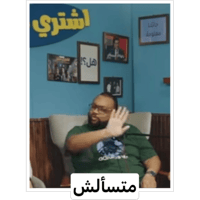 sticker image #16