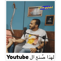 sticker image #17
