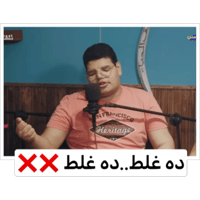 sticker image #18