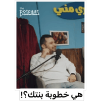 sticker image #2