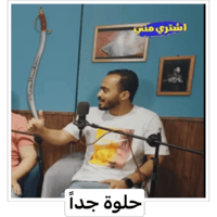 sticker image #20