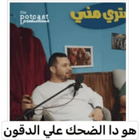sticker image #21