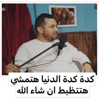 sticker image #23