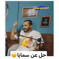 sticker image #25