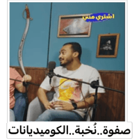 sticker image #4