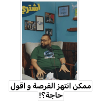 sticker image #5
