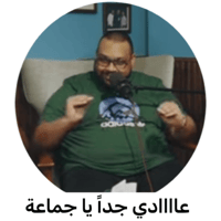 sticker image #8