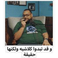 sticker image #9