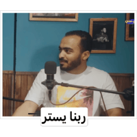 sticker image #11