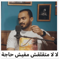 sticker image #13