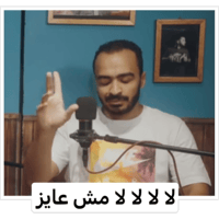 sticker image #18