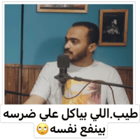 sticker image #20