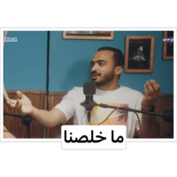 sticker image #23