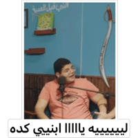 sticker image #26