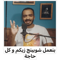 sticker image #30