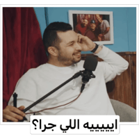 sticker image #5