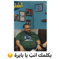 sticker image #9