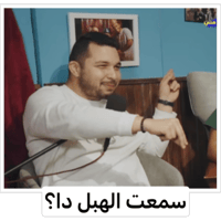 sticker image #13