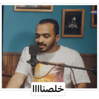 sticker image #16
