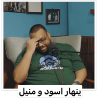 sticker image #20