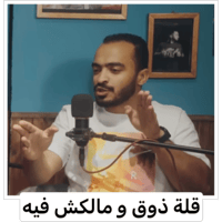 sticker image #21