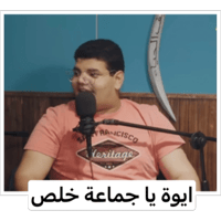 sticker image #3