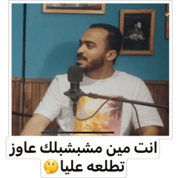 sticker image #6