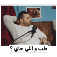 sticker image #8