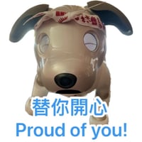 sticker image #17