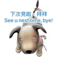 sticker image #18