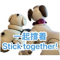sticker image #23