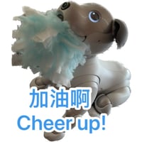 sticker image #5