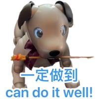 sticker image #6