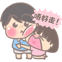 sticker image #13