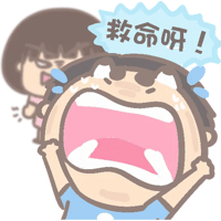 sticker image #14