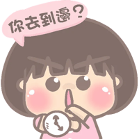 sticker image #18