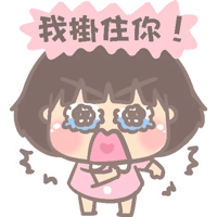 sticker image #23